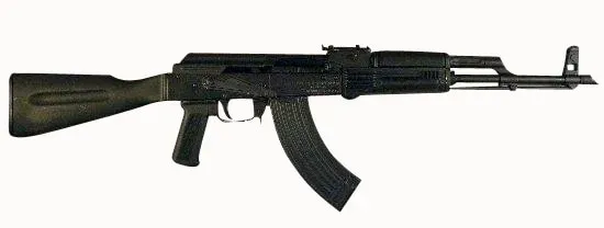 CENTURY ARMS WASR