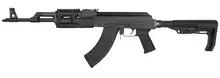 Century Arms VSKA Rifle 7.62x39, 16.5" Barrel, 30-Rounds, Mission First Tactical Stock and Handguard, RI3421N