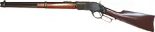 Cimarron Uberti 1873 44M US Marshal Carbine with 18" Blue Walnut Straight Grip - CA2055AS1