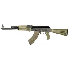 Arsenal Inc SLR107-11G 7.62x39mm 16in OD Green Polymer 5RD Rifle