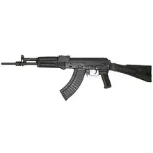 Arsenal Inc SLR107CR 7.62x39mm Rifle with Stamped Receiver, 2 Stage Trigger, 16in, 5rd, Black Folding Stock
