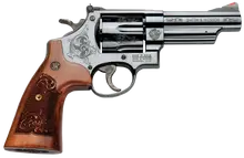 SMITH & WESSON 29 MACHINE ENGRAVED