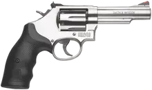 Smith & Wesson 67 Combat Masterpiece .38 Special 4" Stainless Steel Revolver with 6 Round Capacity