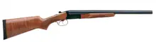 Stoeger Coach Gun Supreme 12GA 20" Side-by-Side Shotgun with AA-Grade Walnut Stock