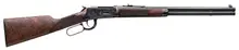 Winchester Model 1894 Deluxe Short Rifle 30-30 Win, 20" Barrel, 7+1 Rounds, Walnut Stock, Case Hardened Finish, Right Hand