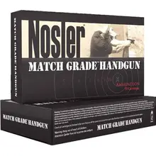 Nosler Match Grade .45 ACP 185 Grain Jacketed Hollow Point (JHP) Handgun Ammo, 50 Round Box - 51271