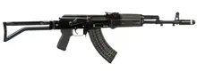 Arsenal SAM7SF 7.62x39mm 16.3in 10rd Black Side Folding Semi-Automatic Rifle with Milled Receiver