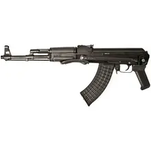 Arsenal SAM7UF-85 Semi-Automatic AK-47 Rifle 7.62x39mm with 16in Barrel, 10rd Black Underfolder, Milled Receiver, and Enhanced FCG