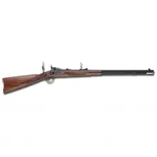 TAYLORS & COMPANY Springfield Trapdoor Office Extra Deluxe .45-70 26in Rifle (210031)