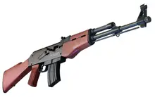 Rock Island Armory AK-22 Rifle, .22LR, 18.25" Barrel, Wood Stock, Pistol Grip, Adjustable Sights, 10-Round, Blued Finish - Armcor 51121
