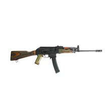 PSA AK-V 16" 9mm Classic Rifle, Voodoo