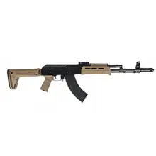 PSA AK-103 GF3 Forged "MOEKOV" Rifle, FDE