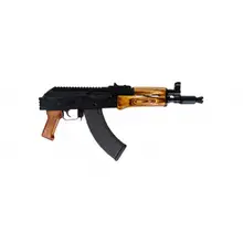 PSA AK-P GF3 Picatinny Pistol, Nutmeg