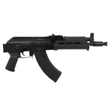 PSA AK-P GF3 MOE Picatinny Pistol, Black