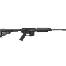 DPMS PANTHER ORACLE 5.56 NATO/.223 REM 16" AR-15 SEMI-AUTO RIFLE