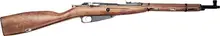 Keystone Sporting Arms Mini Mosin Nagant M38 Carbine .22 LR 16" Walnut Barrel