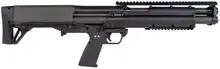 Kel-Tec KSG 12 Gauge Pump Action Shotgun with 18.5" Barrel and 14+1 Round Capacity - Black