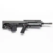 KELTEC KEL-TEC RFB
