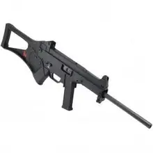 Heckler & Koch USC .45ACP Rifle, 16.5" Barrel with Grip Wrap, Black, 10 Rounds