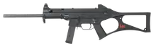 HK USC Semi-Automatic Carbine Rifle, .45 ACP, 16.5" Barrel, Black Polymer Skeleton Stock, 10-Round Capacity