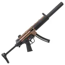 HK MP5 22 LONG RIFLE 16IN MIDNIGHT BRONZE CERAKOTE SEMI AUTOMATIC MODERN SPORTING RIFLE - 10+1 ROUNDS - BROWN