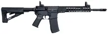 Armalite M-15 Tactical 5.56 NATO 16" Black Anodized Rifle with Adjustable Magpul STR Collapsible Stock - M15TAC14