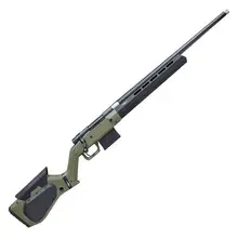 Howa M1500 HERA H7 Chassis .308 Win, 24" Threaded Carbon Fiber Barrel, OD Green, 5-Round Bolt Action Rifle