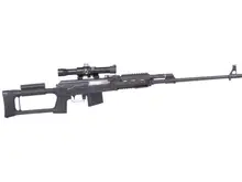 Zastava M91 Sniper Rifle 7.62X54R, 24" Chromelined Barrel, 10-Round, with POSP 4X24 Scope, Black Semi-Automatic