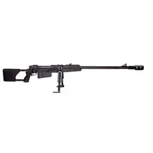 Zastava Arms M93 Black Arrow .50 BMG Bolt Action Rifle, 33" Barrel, 5 Rounds, Matte Black