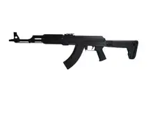 Zastava Arms ZPAP M70 AK47 Rifle 7.62X39mm, 16.25" Barrel, 30-Rounds, Black, Magpul Zhukov Folding Stock