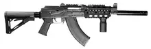 Zastava Arms ZPAP92 7.62x39mm, 16.5" Barrel, Black Tactical AK-47 Rifle with 30rd Magazine and CTR Stock