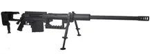 CheyTac M200 Intervention .408 CT, 29" Fluted Barrel, Bolt Action Rifle, Armor Black with Bipod, 7RD