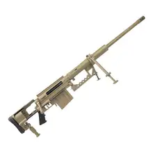 CheyTac M200 Intervention .408 CT Bolt Action Rifle with 29" Fluted Barrel, Flat Dark Earth, 7RD