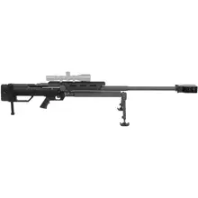 Steyr Arms HS50 M1 .50 BMG, 35" Heavy Barrel, 5 Rounds, Black Finish with Bipod & Hard Case
