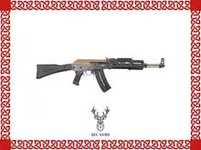 Mauser AK-47 Omega Rimfire 22 LR, 16.50" Barrel, Bronze Receiver, Black Furniture, Left Side Folding Stock, M-LOK/Picatinny Handguard, 24 Rounds