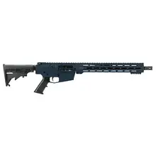 APF GUARDIAN STEALTH GREY .308 WIN 16" BARREL 20-ROUNDS