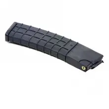 PROMAG MAGAZINE FOR RUGER MINI-14 .223/5.56 NATO 42 ROUNDS POLYMER BLACK RUG-A25