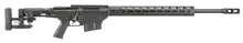 Ruger Precision 18083 Bolt Action Rifle, .300 PRC, 26" Heavy Contour Barrel, M-LOK Handguard, Magnum Muzzle Brake, Tunable Compensator, 5+1 Rounds, Black Hard Coat Anodized Finish, Folding Adjustable MSR Stock, Optics Ready