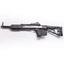 Hi-Point 4595TS Carbine Semi-Automatic .45 ACP 17.5" Barrel 9+1 Rounds with Black All Weather Molded Stock