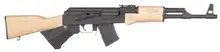 Century Arms Red Army Standard RAS47 7.62x39 16.1" 10RD RI2403CC-N Rifle