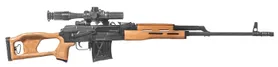 Century Arms Romanian PSL-54 Semi-Automatic Rifle, 7.62X54R, 24.5" Barrel, 10+1 Round, Black with Wood Handguard and 4x24mm Scope RI3324-N