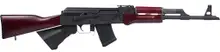 Century Arms VSKA 7.62x39mm Rifle with 16.5" Barrel, Redwood Stock, 10-Round Capacity - CA Compliant