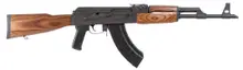 Century Arms VSKA 7.62x39mm Semi-Automatic Rifle with 16.5" Barrel, Tawney Brown Laminate Wood Stock, and 30-Round Capacity
