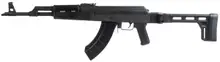 Century Arms VSKA 7.62x39 Semi-Automatic AK47 Rifle with 16.5" Barrel, Side Folding Stock, 30 Rounds Capacity, Black Polymer Grip - RI4362-N