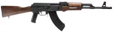 Century Arms VSKA AK-47 7.62x39 Semi-Automatic Rifle with Walnut Stock, 16.5" Barrel, 30+1 Rounds, Black Finish - RI4373-N