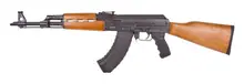 Century Arms VSKA Trooper Semi-Automatic Rifle, 7.62X39, 16.5" Barrel, Wood Stock, 30+1 Rounds, Black/Wood - RI4385-N