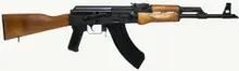 Century Arms BFT47 Essential AK-47 7.62x39mm Semi-Automatic Rifle with 16.5" Barrel and Walnut Stock - 30 Rounds (RI4386-N)
