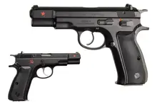 CZ USA CZ 75B Cold War 9mm Luger 91116