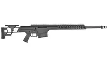 Barrett MRAD SMR .308 Win Bolt Action Rifle with 17" Fluted Barrel, Fixed Stock, 10-Rounds, Black Anodized - 18517