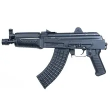 Arsenal Inc. SAM7K-34 7.62x39mm 8.5" AK Pistol with Rear Quick Detach Port